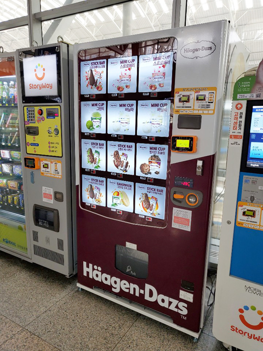 아이스크림자판기(사진:코레일유통 제공)