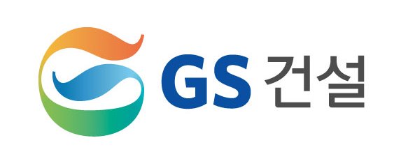 GS건설 CI(출처;GS건설)