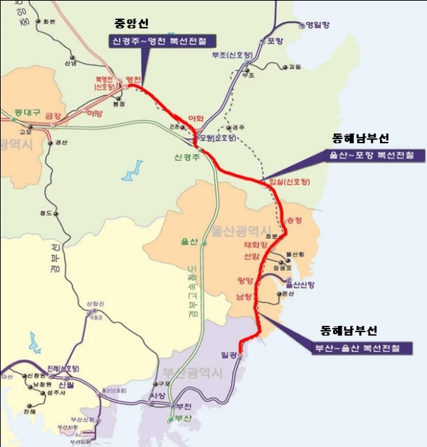 동해남부선 및 중앙선 복전전철 사업 전차선로 가압구간 약도(출처:국가철도공단)