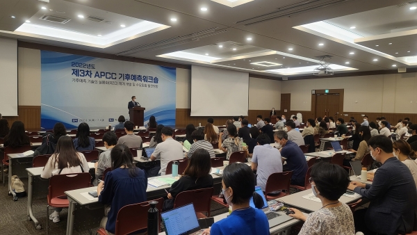 ‘2022년도 APEC기후센터 기후예측 워크숍’에서 신도식 APEC기후센터 원장이 개회사를 하고 있다.(사진=APEC기후센터)