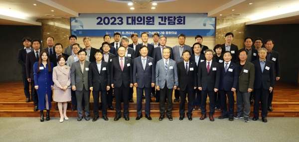 한국건설기술인협회가 100만 회원들과 소통에 나섰다.(제공 협회) 